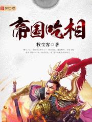 秀我中国|颐和园的风景还有“借”的?